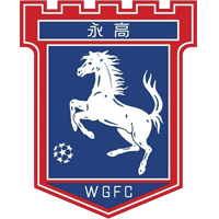 https://img.sumdex.com.cn/img/football/team/7d1dec8d62df253d4c30bce4b6509daf.png